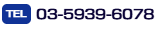 tel:03-5933-6967